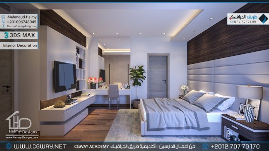 timthumb.php?src=https%3A%2F%2Fnew.cgway.net%2Fwp content%2Fgallery%2F3dsmax interior%2Fcgway learners work mh interior 0383 اعمال الدارسين في الاكاديمية