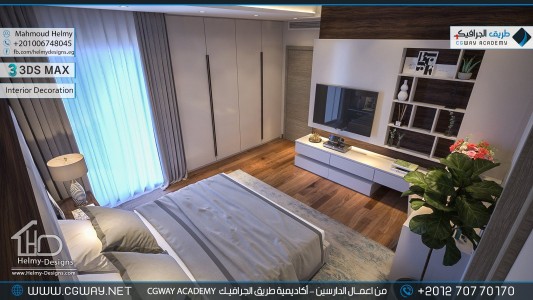 timthumb.php?src=https%3A%2F%2Fnew.cgway.net%2Fwp content%2Fgallery%2F3dsmax interior%2Fcgway learners work mh interior 0385 اعمال الدارسين في الاكاديمية