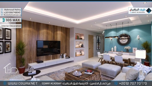 timthumb.php?src=https%3A%2F%2Fnew.cgway.net%2Fwp content%2Fgallery%2F3dsmax interior%2Fcgway learners work mh interior 0391 اعمال الدارسين في الاكاديمية