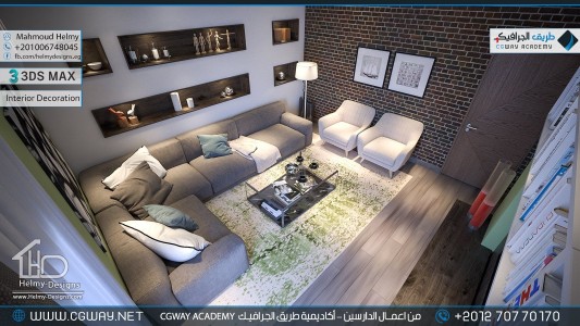 timthumb.php?src=https%3A%2F%2Fnew.cgway.net%2Fwp content%2Fgallery%2F3dsmax interior%2Fcgway learners work mh interior 0395 اعمال الدارسين في الاكاديمية