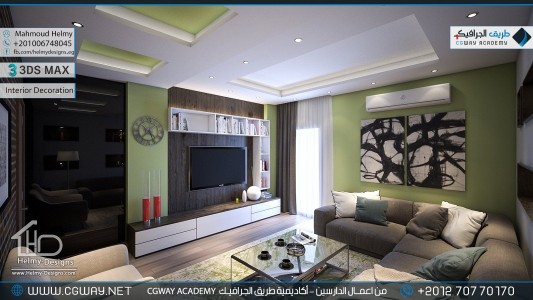 timthumb.php?src=https%3A%2F%2Fnew.cgway.net%2Fwp content%2Fgallery%2F3dsmax interior%2Fcgway learners work mh interior 0397 اعمال الدارسين في الاكاديمية