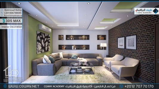 timthumb.php?src=https%3A%2F%2Fnew.cgway.net%2Fwp content%2Fgallery%2F3dsmax interior%2Fcgway learners work mh interior 0398 اعمال الدارسين في الاكاديمية