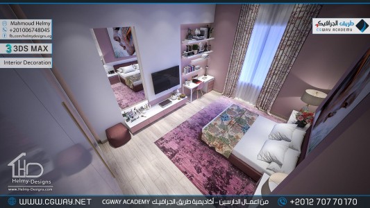 timthumb.php?src=https%3A%2F%2Fnew.cgway.net%2Fwp content%2Fgallery%2F3dsmax interior%2Fcgway learners work mh interior 0406 اعمال الدارسين في الاكاديمية