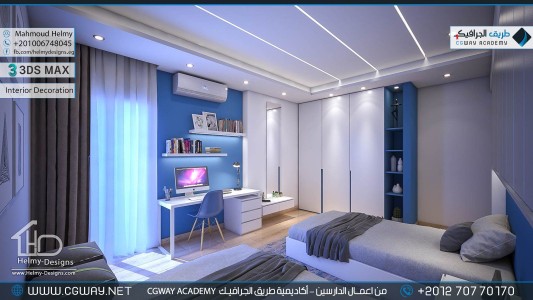 timthumb.php?src=https%3A%2F%2Fnew.cgway.net%2Fwp content%2Fgallery%2F3dsmax interior%2Fcgway learners work mh interior 0412 اعمال الدارسين في الاكاديمية