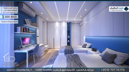 timthumb.php?src=https%3A%2F%2Fnew.cgway.net%2Fwp content%2Fgallery%2F3dsmax interior%2Fcgway learners work mh interior 0413 اعمال الدارسين في الاكاديمية