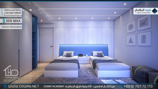 timthumb.php?src=https%3A%2F%2Fnew.cgway.net%2Fwp content%2Fgallery%2F3dsmax interior%2Fcgway learners work mh interior 0414 اعمال الدارسين في الاكاديمية