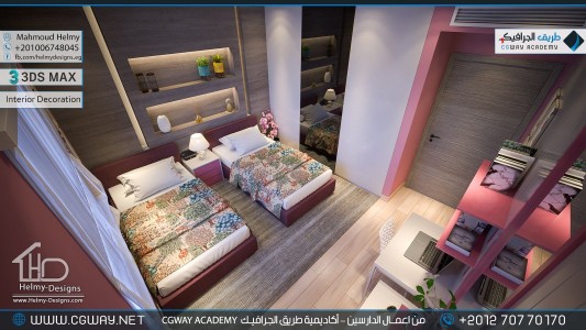 timthumb.php?src=https%3A%2F%2Fnew.cgway.net%2Fwp content%2Fgallery%2F3dsmax interior%2Fcgway learners work mh interior 0419 اعمال الدارسين في الاكاديمية