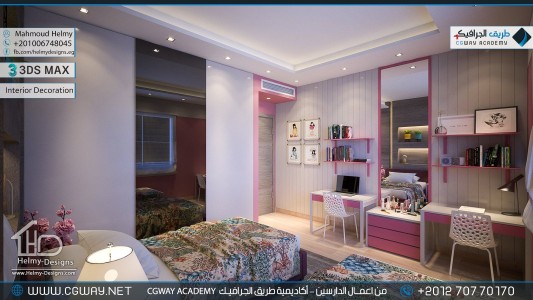 timthumb.php?src=https%3A%2F%2Fnew.cgway.net%2Fwp content%2Fgallery%2F3dsmax interior%2Fcgway learners work mh interior 0420 اعمال الدارسين في الاكاديمية