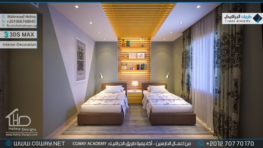 timthumb.php?src=https%3A%2F%2Fnew.cgway.net%2Fwp content%2Fgallery%2F3dsmax interior%2Fcgway learners work mh interior 0426 اعمال الدارسين في الاكاديمية