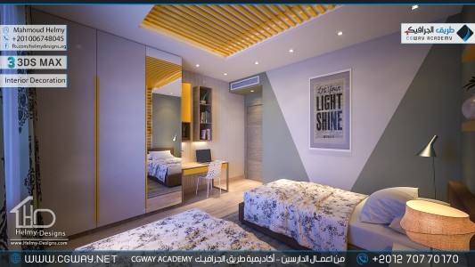timthumb.php?src=https%3A%2F%2Fnew.cgway.net%2Fwp content%2Fgallery%2F3dsmax interior%2Fcgway learners work mh interior 0427 اعمال الدارسين في الاكاديمية