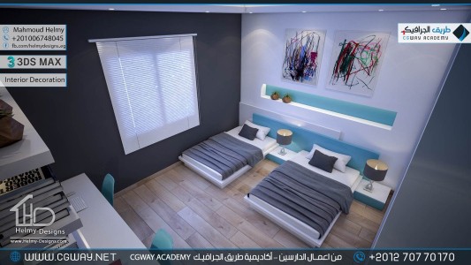 timthumb.php?src=https%3A%2F%2Fnew.cgway.net%2Fwp content%2Fgallery%2F3dsmax interior%2Fcgway learners work mh interior 0430 اعمال الدارسين في الاكاديمية