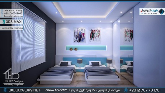 timthumb.php?src=https%3A%2F%2Fnew.cgway.net%2Fwp content%2Fgallery%2F3dsmax interior%2Fcgway learners work mh interior 0431 اعمال الدارسين في الاكاديمية