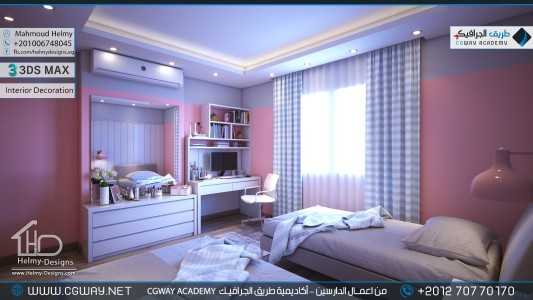 timthumb.php?src=https%3A%2F%2Fnew.cgway.net%2Fwp content%2Fgallery%2F3dsmax interior%2Fcgway learners work mh interior 0433 اعمال الدارسين في الاكاديمية