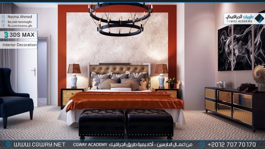 timthumb.php?src=https%3A%2F%2Fnew.cgway.net%2Fwp content%2Fgallery%2F3dsmax interior%2Fcgway learners work na interior 0074 اعمال الدارسين في الاكاديمية