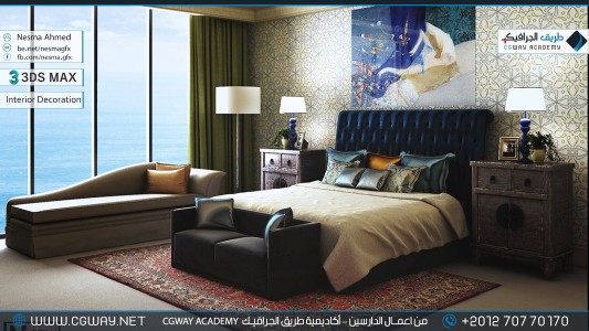 timthumb.php?src=https%3A%2F%2Fnew.cgway.net%2Fwp content%2Fgallery%2F3dsmax interior%2Fcgway learners work na interior 0077 اعمال الدارسين في الاكاديمية