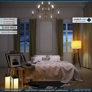 timthumb.php?src=https%3A%2F%2Fnew.cgway.net%2Fwp content%2Fgallery%2F3dsmax interior%2Fcgway learners work na interior 0081 اعمال الدارسين في الاكاديمية