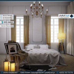 timthumb.php?src=https%3A%2F%2Fnew.cgway.net%2Fwp content%2Fgallery%2F3dsmax interior%2Fcgway learners work na interior 0082 اعمال الدارسين في الاكاديمية