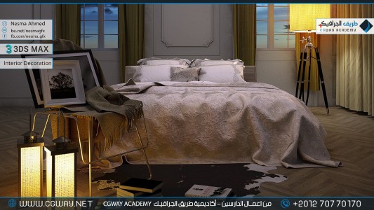timthumb.php?src=https%3A%2F%2Fnew.cgway.net%2Fwp content%2Fgallery%2F3dsmax interior%2Fcgway learners work na interior 0083 اعمال الدارسين في الاكاديمية