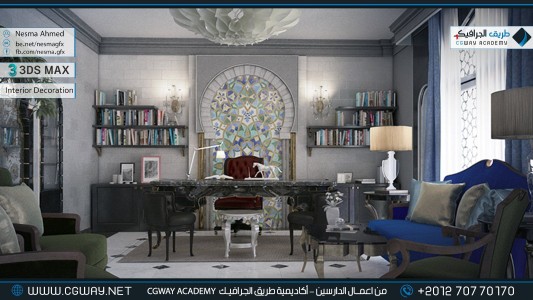 timthumb.php?src=https%3A%2F%2Fnew.cgway.net%2Fwp content%2Fgallery%2F3dsmax interior%2Fcgway learners work na interior 0095 اعمال الدارسين في الاكاديمية