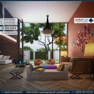 timthumb.php?src=https%3A%2F%2Fnew.cgway.net%2Fwp content%2Fgallery%2F3dsmax interior%2Fcgway learners work na interior 0097 اعمال الدارسين في الاكاديمية