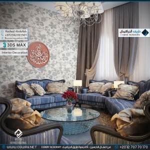 timthumb.php?src=https%3A%2F%2Fnew.cgway.net%2Fwp content%2Fgallery%2F3dsmax interior%2Fcgway learners work ra interior 0176 اعمال الدارسين في الاكاديمية