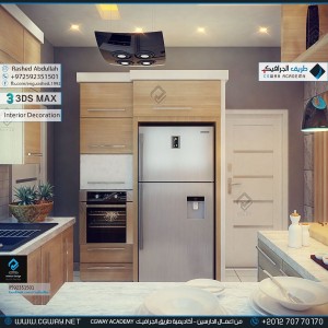 timthumb.php?src=https%3A%2F%2Fnew.cgway.net%2Fwp content%2Fgallery%2F3dsmax interior%2Fcgway learners work ra interior 0183 اعمال الدارسين في الاكاديمية