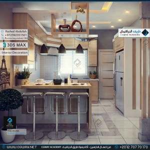 timthumb.php?src=https%3A%2F%2Fnew.cgway.net%2Fwp content%2Fgallery%2F3dsmax interior%2Fcgway learners work ra interior 0184 اعمال الدارسين في الاكاديمية