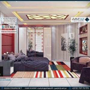 timthumb.php?src=https%3A%2F%2Fnew.cgway.net%2Fwp content%2Fgallery%2F3dsmax interior%2Fcgway learners work ra interior 0188 اعمال الدارسين في الاكاديمية