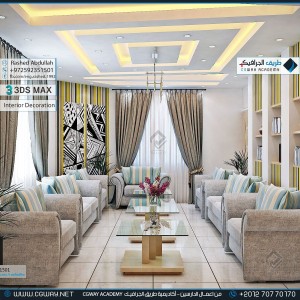 timthumb.php?src=https%3A%2F%2Fnew.cgway.net%2Fwp content%2Fgallery%2F3dsmax interior%2Fcgway learners work ra interior 0191 اعمال الدارسين في الاكاديمية