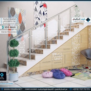 timthumb.php?src=https%3A%2F%2Fnew.cgway.net%2Fwp content%2Fgallery%2F3dsmax interior%2Fcgway learners work ra interior 0194 اعمال الدارسين في الاكاديمية