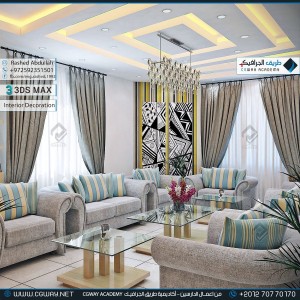timthumb.php?src=https%3A%2F%2Fnew.cgway.net%2Fwp content%2Fgallery%2F3dsmax interior%2Fcgway learners work ra interior 0197 اعمال الدارسين في الاكاديمية