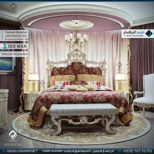 timthumb.php?src=https%3A%2F%2Fnew.cgway.net%2Fwp content%2Fgallery%2F3dsmax interior%2Fcgway learners work ra interior 0209 اعمال الدارسين في الاكاديمية