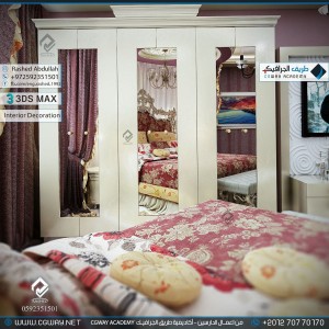 timthumb.php?src=https%3A%2F%2Fnew.cgway.net%2Fwp content%2Fgallery%2F3dsmax interior%2Fcgway learners work ra interior 0210 اعمال الدارسين في الاكاديمية