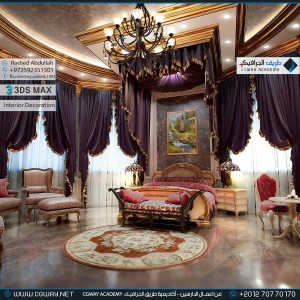 timthumb.php?src=https%3A%2F%2Fnew.cgway.net%2Fwp content%2Fgallery%2F3dsmax interior%2Fcgway learners work ra interior 0225 اعمال الدارسين في الاكاديمية