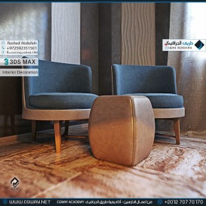 timthumb.php?src=https%3A%2F%2Fnew.cgway.net%2Fwp content%2Fgallery%2F3dsmax interior%2Fcgway learners work ra interior 0230 اعمال الدارسين في الاكاديمية