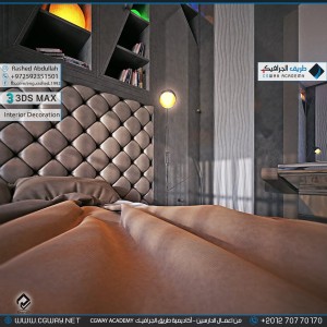 timthumb.php?src=https%3A%2F%2Fnew.cgway.net%2Fwp content%2Fgallery%2F3dsmax interior%2Fcgway learners work ra interior 0231 اعمال الدارسين في الاكاديمية