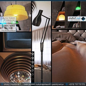 timthumb.php?src=https%3A%2F%2Fnew.cgway.net%2Fwp content%2Fgallery%2F3dsmax interior%2Fcgway learners work ra interior 0232 اعمال الدارسين في الاكاديمية
